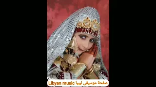 محمود الشبلي مجرودة عزيز 