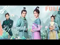Download Lagu 【Full Ver.】Dr. Spring 🌸Intimate coexistence and mutual redemption within the two | 春日野行 | ENG SUB