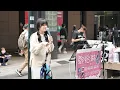 [4K] 2023 - 3 - 19 鄭怡琳 - 超能力 Superpower - G.E.M.鄧紫棋（台北信義香堤廣場）
