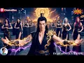 Download Lagu 🎬【廢柴贅婿竟是無極神尊】失憶60年遭人羞辱，記憶覺醒秒殺全場！眾門派跪迎無極歸位，馬甲掉落身份震驚四方！看他如何打爆富豪公子、護妻逆襲、重掌無極門，成為都市第一強者！《無極歸來》全集上線🔥