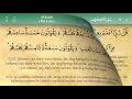 Download Lagu 018 Surah Al Kahf by Mishary Al Afasy (iRecite)