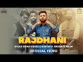 Download Lagu Rajdhani - Gulab Sidhu ft Gurlej Akhtar (Official Video) Gur Sidhu | Punjabi Songs | SANDHU SONGS