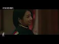 Janet Suhh - Lighting Up Your World | It’s Okay to Not Be Okay (사이코지만 괜찮아) SPECIAL OST MV | ซับไทย