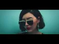 STAMP x TWOPEE SOUTHSIDE - ภูเขาบังเส้นผม [ Official Teaser ]