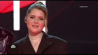 ТАБУ АЛСУ ЕВА ВЛАСОВА АРИНА КОВТУН Ты супер 9 сезон 5 выпуск 05 10 2025 музыка новинка хит 