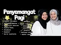 Lagu COCOK UNTUK TEMAN KERJA! !!! SHOLAWAT VIRAL DITIKTOK, SHOLAWAT TEBALRU 2025
