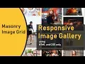 Masonry Image Grid Layout Responsive Image Gallery csPoint web designing tutorials
