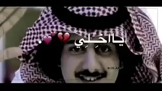 الحب يجري مع دمي حمزه العزي 