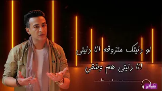 بنتولد   سمسم شهاب   حالات واتس            دندنها