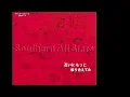 サザンオールスターズ - 涙のキッス(歌詞付き)