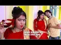 Download Lagu Jodi Pirit Korbi Kobul,বানায় রাখবো জুহির ফুল .Subhash Das/New Purulia Bangla Hd Video 2018