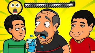 زمن الترندات 