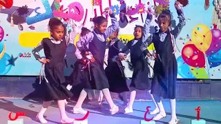 نشيد نقدر حمود الخضر  استعراض زهرات مدارس المجد دندنها