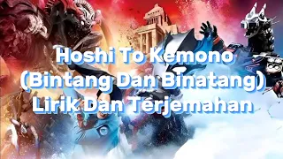 Download Ultraman Blazar The Movie ED Song - [Hoshi to Kemono - Hiroshi Kitadani] Lirik Dan Terjemahan MP3