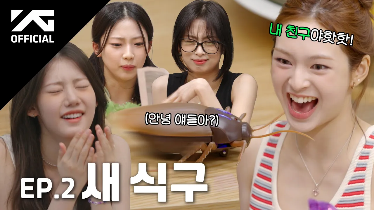 BABYMONSTER channel featured image