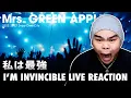 THIS IS GOD TIER! | MUSICIAN REACTS to Mrs. GREEN APPLE I'm Invincible LIVE FOR THE FIRST TIME