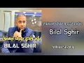 BILAL SGHIR - Yekber Weldi ya3ref L'histoire بلال صغير - يكبر ولدي و يعرف ليستوار