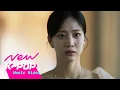 Download Lagu [MV] Elaine(일레인) - Stand By Me | 💎 Buried Hearts 보물섬 OST