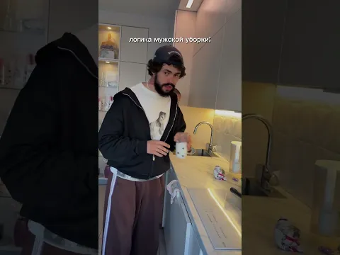 Парни, у кого также? 👉👍 автор: @golden_maa3