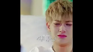 انا هنا الاجلك مشهد جميل مسلسل المع نجوم في السماء The Brightest Star In The Sky مسلسلات كورية 