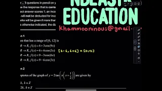 2025 VCE Mathematical Methods Exam 2 Multiple Choice Suggested Solutions