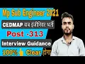 Cedmap Interview Cedmap Vacancy 2021 Cedmap Sub Engineer Interview Guidence Cedmap