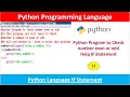 Python Program to Check even number or odd number