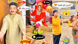 لما امك تبعت اخوك الصغير يجيب حاجات وميجبهاش ويسرف الفلوس هو وصحبه عمر نصر 