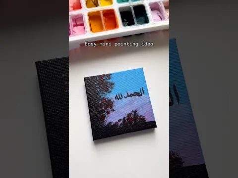 Easy mini pink clouds painting idea for beginners 🌙 Alhamdulillah in Arabic #art #shorts