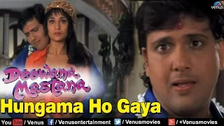 Download Hungama Ho Gaya Full Video Song : Deewana Mastana | Govinda, Anil Kapoor, Juhi Chawla | MP3