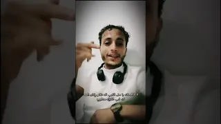 أقوا قصيده حزينه من يوم عرفتك ما لقيت الا الندم مسكين قلبي صار منك مجروح الشاعر ايمن شطير 