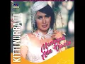 Mengapa Ada Dusta