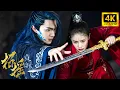 Download Lagu 灰姑娘意外解開混世魔王的封印，不料卻被魔王寵上了天！🍬丨完整无删减版丨英文字幕丨连续剧丨完整版丨2025最新版丨#白鹿 #许凯🍬
