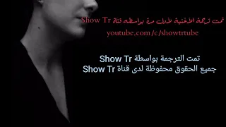 أغنية حزينة جدا هاندا ميهان تذكرني بشكل جميل مترجمة  أغنية حزينة جدا هاندا ميهان تذكرني بشكل جميل مترجمة