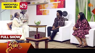 Vanakkam Tamizha With Composer & Playback Singer Gangai Amaran | Full Show | 10 Oct 2026 | Sun TV
