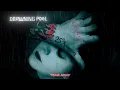 Drowning Pool - Tear Away (Official Visualizer) - from the album SINNER