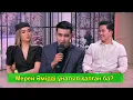 Lagu Мерей Әмірді ұнатып қалған ба?
