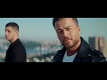 Bilal Sonses & Arda Han - Dayanırım (Official Video)