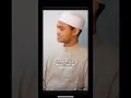Download Lagu Phenomenal Recitation Minshawi Style ♥️