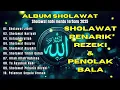 Lagu SHOLAWAT JIBRIL PEMBUKA PINTU REZEKI Astaghfirullah SHOLAWAT NABI MERDU TERBARU 2025