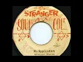 Stranger Cole & Gladdy - My Application [1971]