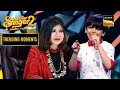 Download Lagu \