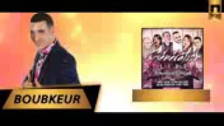 اغنية قبائلية يبحث عنها الجميع اخموس فلام خموس رووووووووعة دندنها