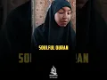 Lagu Soulful Quran Recitation by Somalian Sister | @MuslimSadiq #shorts #quran #viral #islamicvideo
