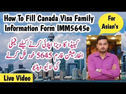 Download MP3 5645e form canada | imm 5645 family information instruction guide | imm5645e family information |