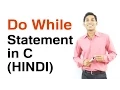 Do While Loop in C