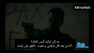 مسلسل رامو الحلقه 38 اعلان 2 مترجم 