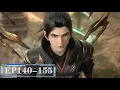 Download Lagu #斗破苍穹 EP140-155：萧炎激活萧族族纹，先祖萧玄竟然是天墓之主！！！【Battle Through the Heavens |  Weekly update list】
