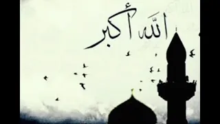 الآذان بصوت جميل للقارئ إسلام صبحي دندنها