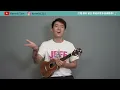 張國榮 有心人 ukulele 教學 Part 2 - Verse
